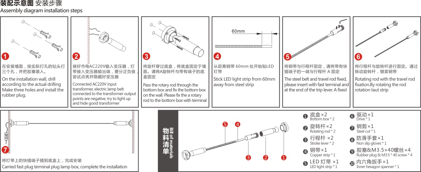 {xunruicms_img_title} {xunruicms_img_title}